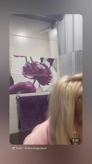 Мазюкаем Лед на лицо … каждое утро я протираю лицо льдом 😮😮