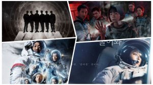 ДОРАМЫ И  ФИЛЬМЫ ПРО КОСМОС I MISS RIGHT