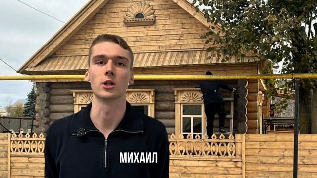 «Родная деревня». Читают иностранные студенты КГАСУ. К юбилею Г. Тукая