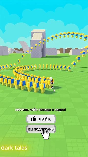 Noob Train Roblox №2   #roblox #роблокс