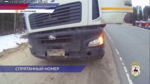 Фуру с "откидным" номером задержали полицейские