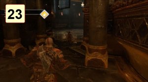 Прохождение ►God of War◄【• Выпуск• #23】