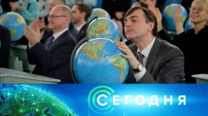 «Сегодня»: 25 апреля 2026 года. 08:00 | Выпуск новостей | Новости НТВ