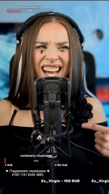 Cover Polnalyubvi Кометы спасибо за лайк и подписку #music #музыка #singer #love #like #girl #song