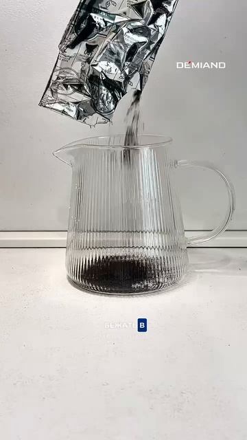 Отправляй тому, кто наверняка тоже не знал об этой функции!