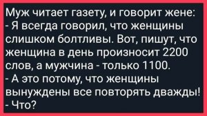 Как_ПТУшница_Пришла_на_Прием_к_Гинекологу!_Сборник_Свежих_Смешных