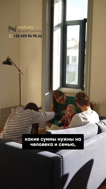 Самый недооценённый ВНЖ Европы: D7 в Португалии