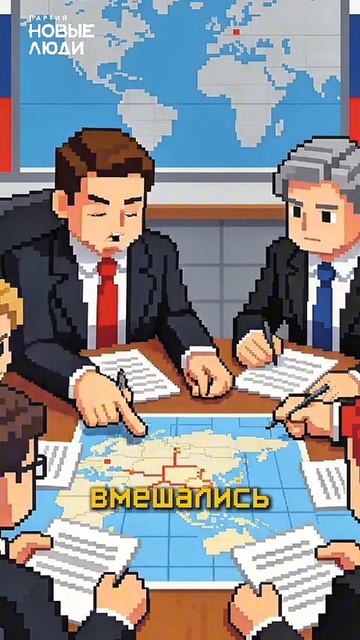 Соловьева отменяют?