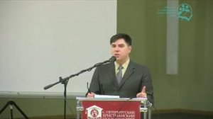 Важность составления плана библейского урока с детьми. Пастор Андрей Фурманов