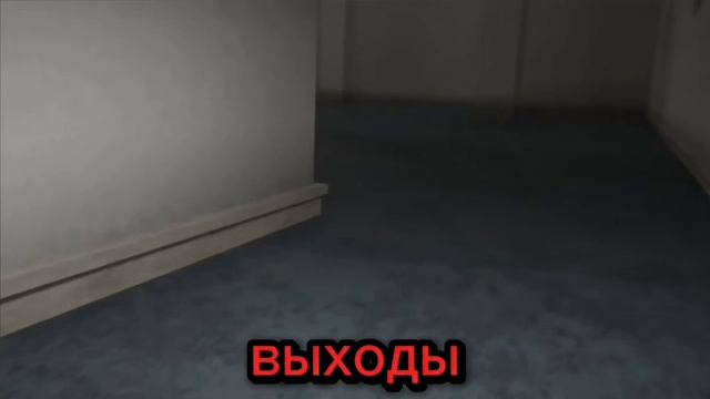 ЗАКУЛИСЬЕ. УРОВНИ 3,4,5