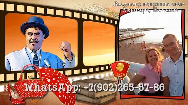 Клип поздравление с юбилеем 45 лет мужчине из фотографий с музыкой