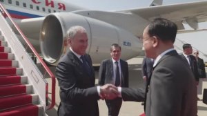 Вячеслав Володин прибыл в Пхеньян