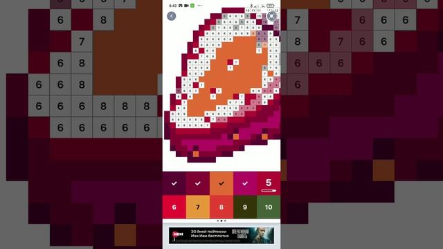 рисовашка по клеточкам не забудь подписаться