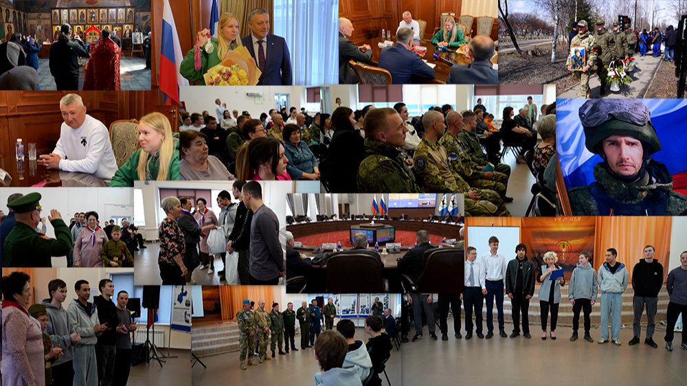 Наши Новости Байкальск 24.04.2026