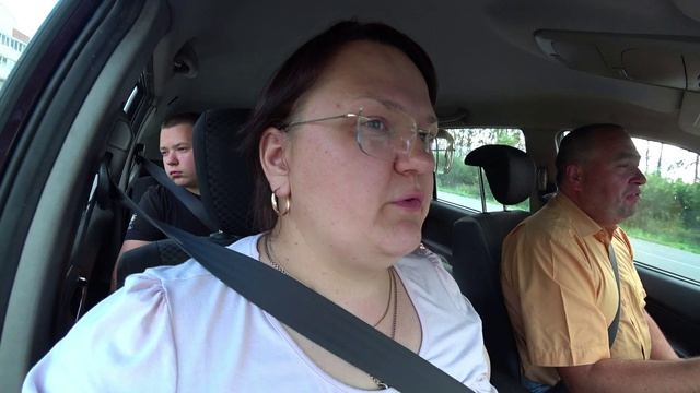 Влог от 17.08.2022