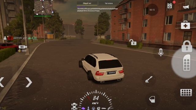 Эконом БМВ) МАДАУТ 2#