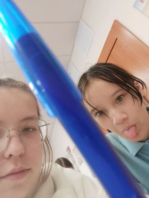 Трансляция