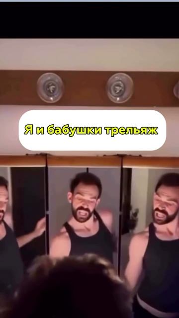 Дети сейчас