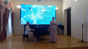 Р. Глиэр, стихи Г. Галиной ''Жить - будем жить'' -поёт Вероника Банарь, концерт. Ксения Пасочникова