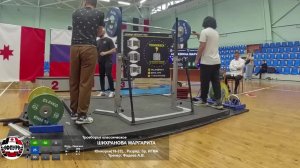 Кубрк УР по пауэрлифтингу