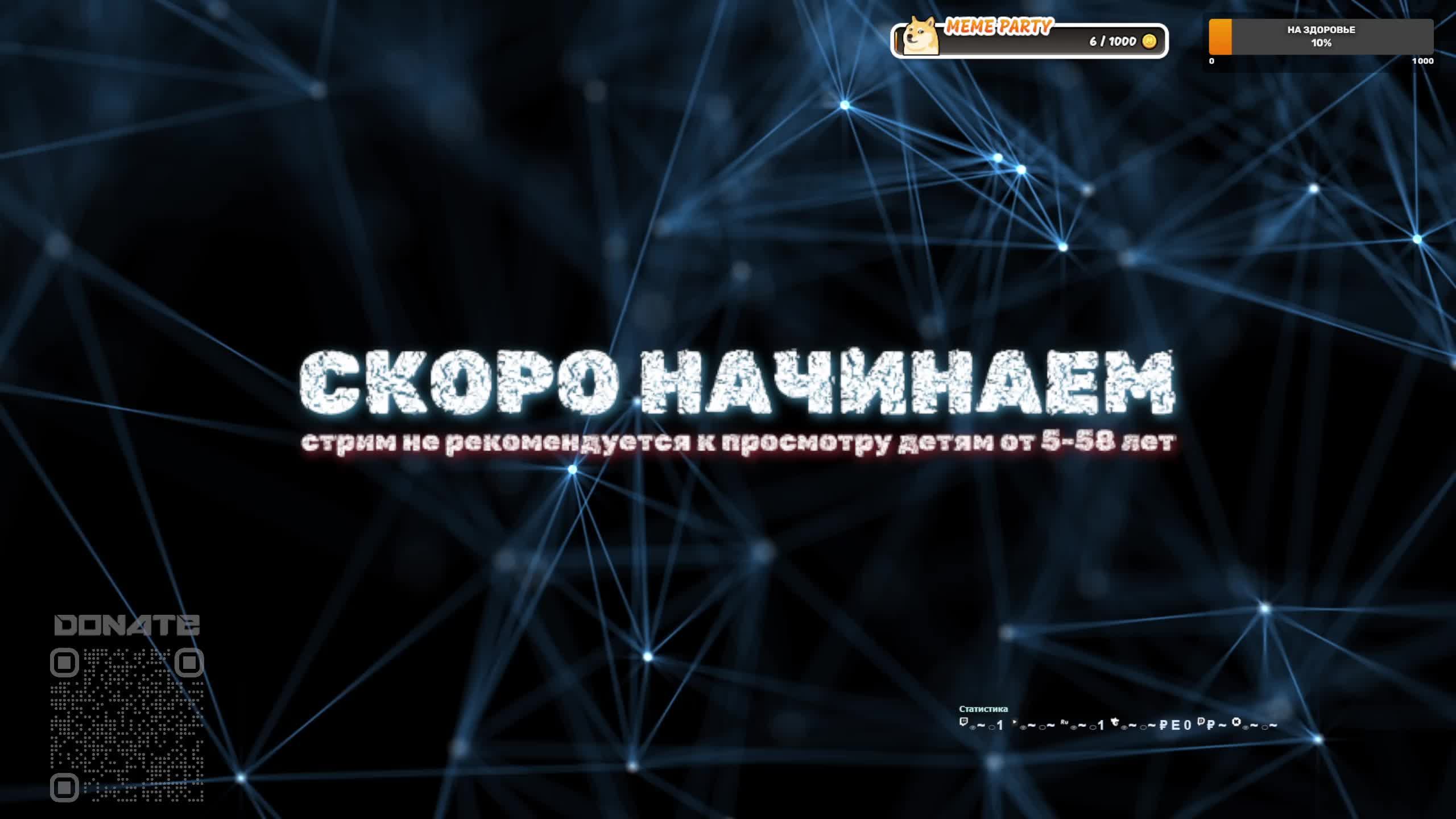 Выходные с Counter-Strike 2 | кооператив | премьер