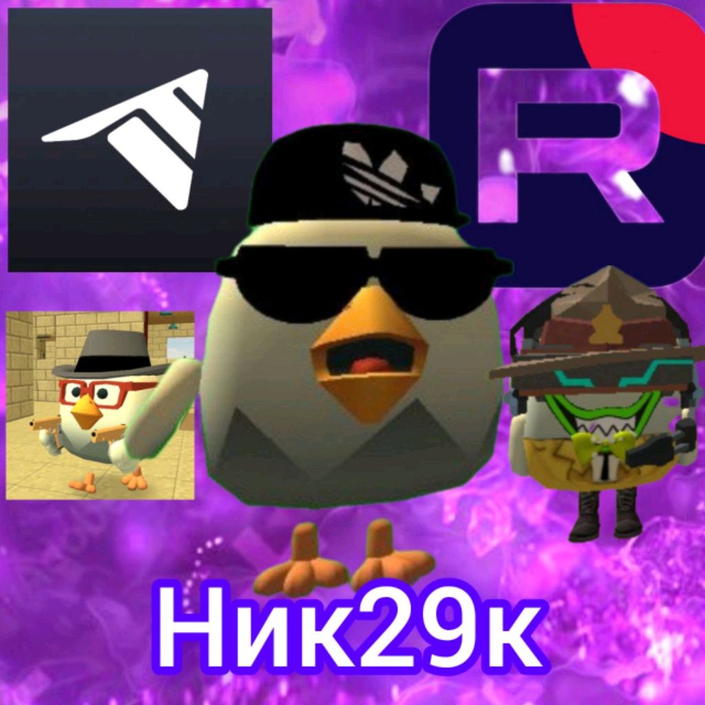 Стрим в дождь? СЕРЬЁЗНО!