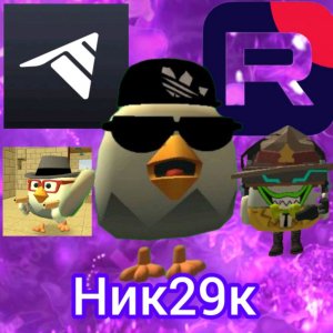 Стрим в дождь? СЕРЬЁЗНО!