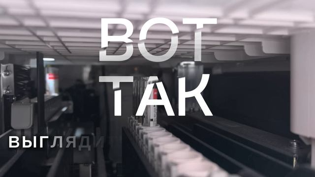 🔬Вот так выглядит точность: лаборатория клиники гиппократ