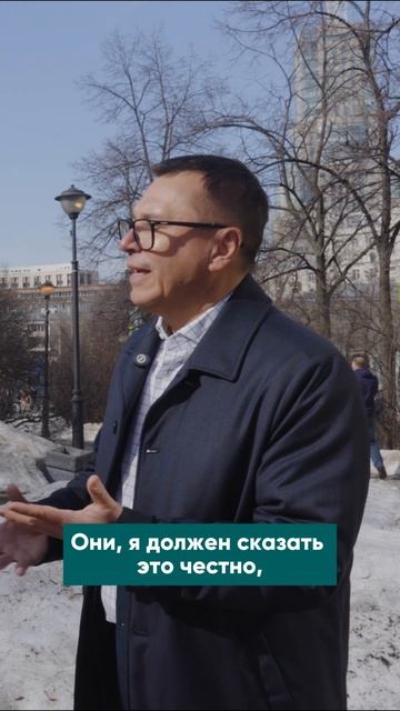 ЛЮДИ без страха — подкаст Марии Дунаевой.