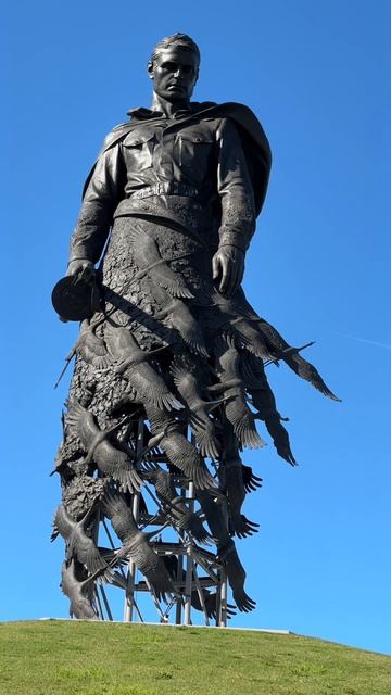 Вечная память Советскому солдату