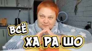 ДОБРОЕ УТРО ☕ НАСТРОЕНИЕ ОТЛИЧНОЕ, но ленивое!