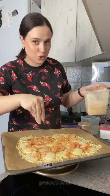 Клип @vkusnaya_eda