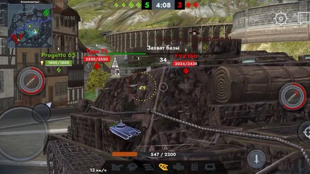 tanks blitz st1