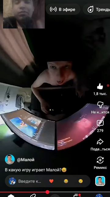 В Какую Игру Играет Малой? (РЕАКЦИЯ НА IDONTFIRST)