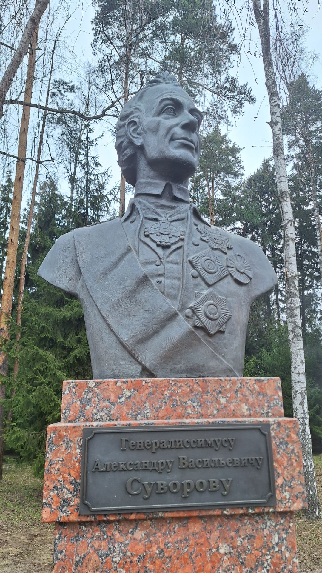 Бюст Суворова