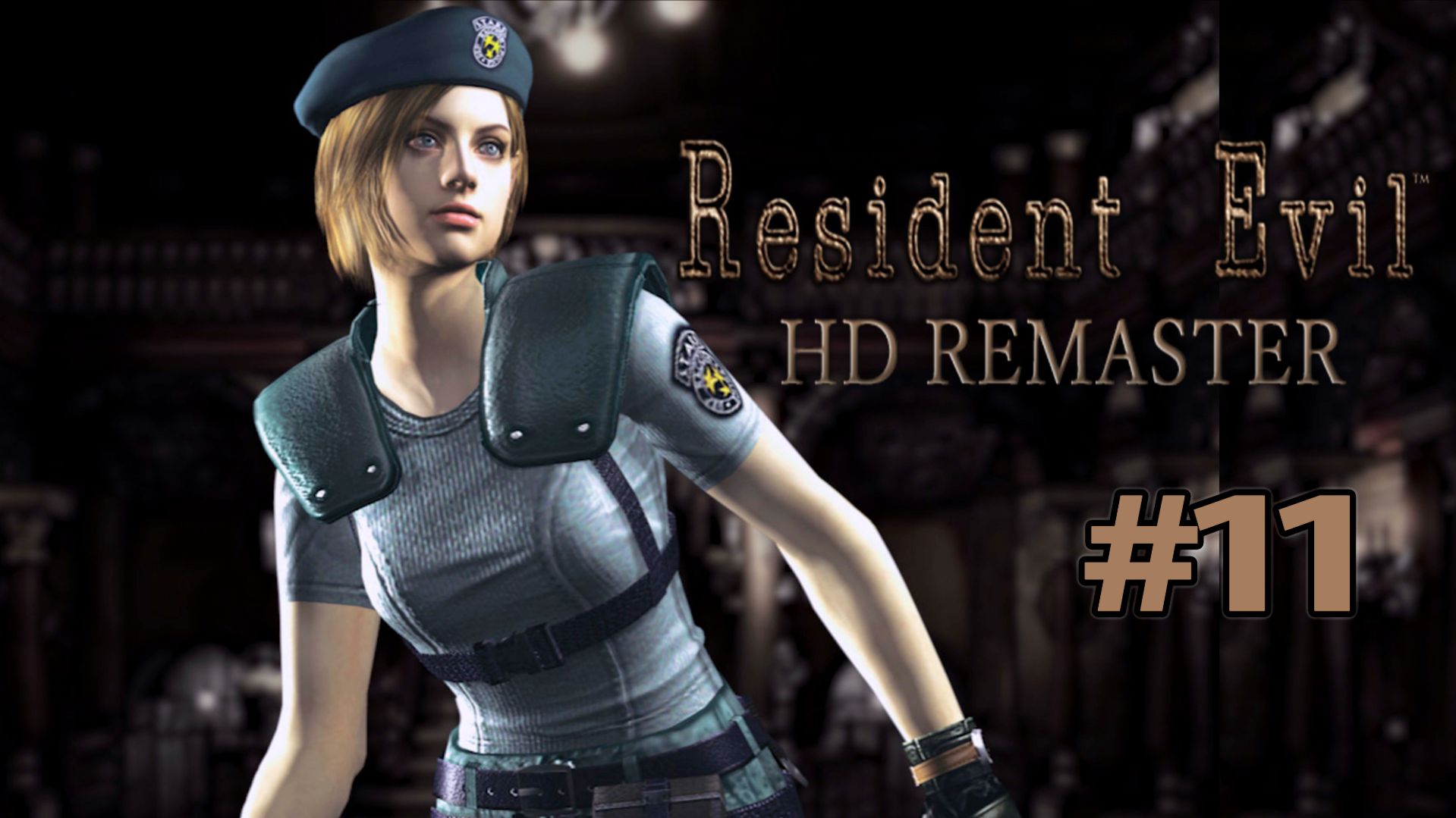 Лизонька ►Resident Evil HD Remaster (Прохождение за Джилл) #11