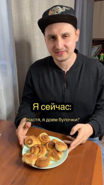 Ничего не поменялось #shorts