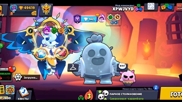 Как я апнул 2 прайм на Спайке