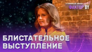Маргарита Зингман — Новый герой | ФАКТОР.BY. Дети | 1 сезон | 7 выпуск | Прямой эфир