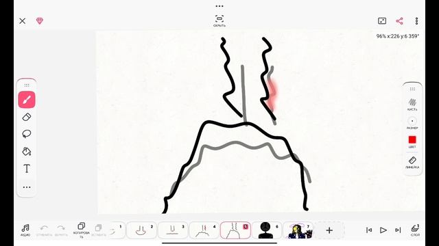 неееееетттт!!!