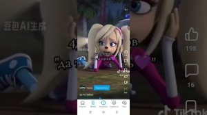 ДА ТЫ ШУЕШЬ!!!!