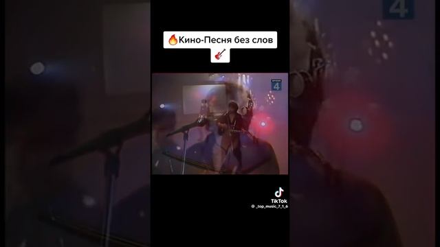 какая ваша любимая группа?