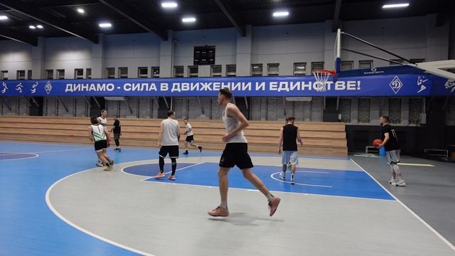Баскет - Динамо - 24.04.2026 - 5х5 - Игра 5