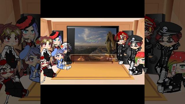 Реакция Альт стран на ориг ★1/? ★