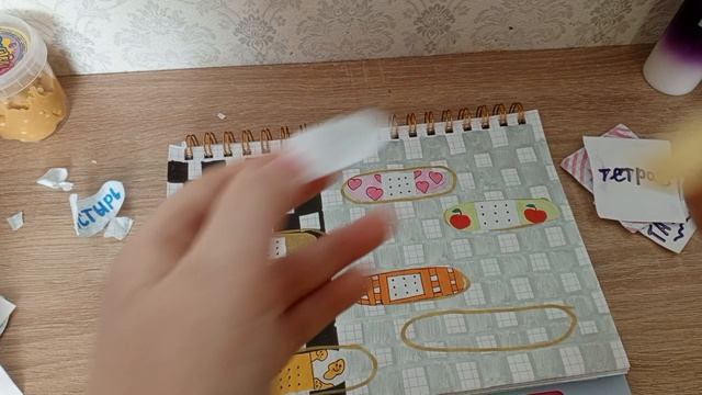 распаковка бс