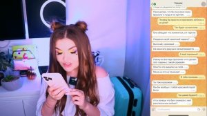 ПРОВЕРКА ПАРНЯ НА ВЕРНОСТЬ! ХУДЕЙ ИЛИ БРОШУ | ЕЛЕНА РАЙТМАН