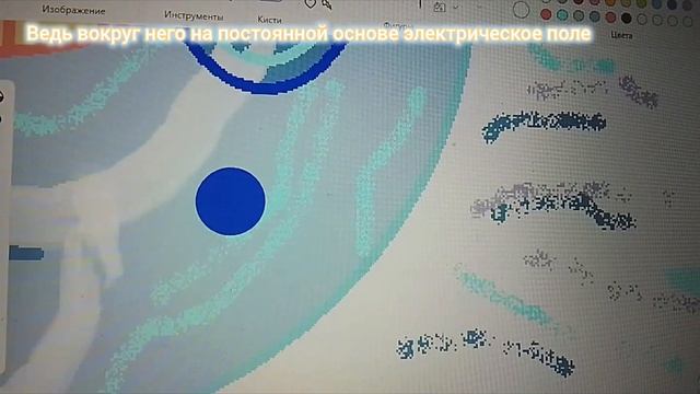 Меркурий прайм