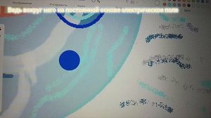 Меркурий прайм