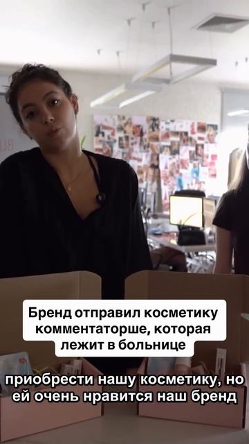 Первое Бьюти реалити | БЛЕСК СКВОЗЬ СЛЕЗЫ бренда LATTE BEAUTY #lattebeauty #реалитишоу #блесксквозьс