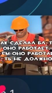Не ну оно работает каким #### оно работает тебя ##### не должно я сам ### не ###